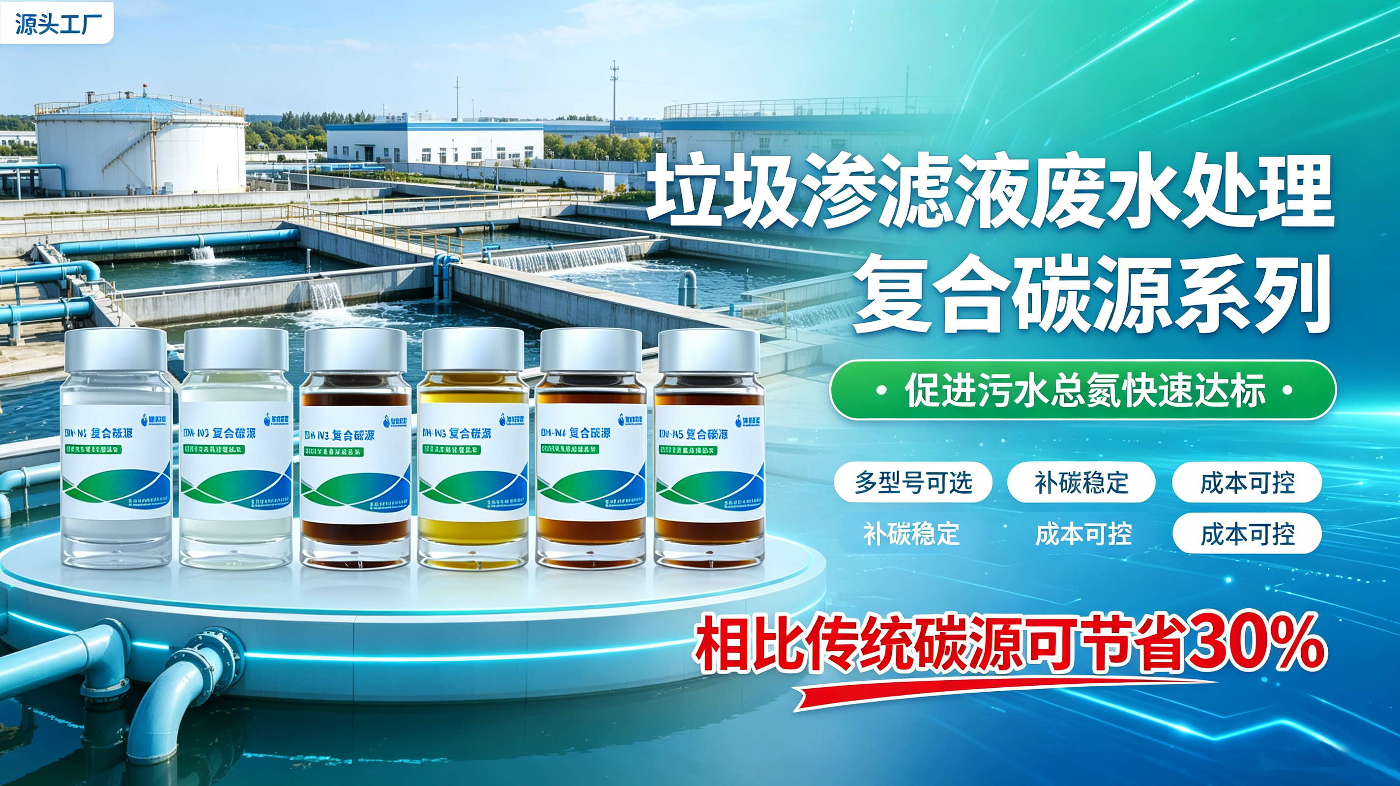1782973111151338.jpg 图片制作广告 (2)1.jpg