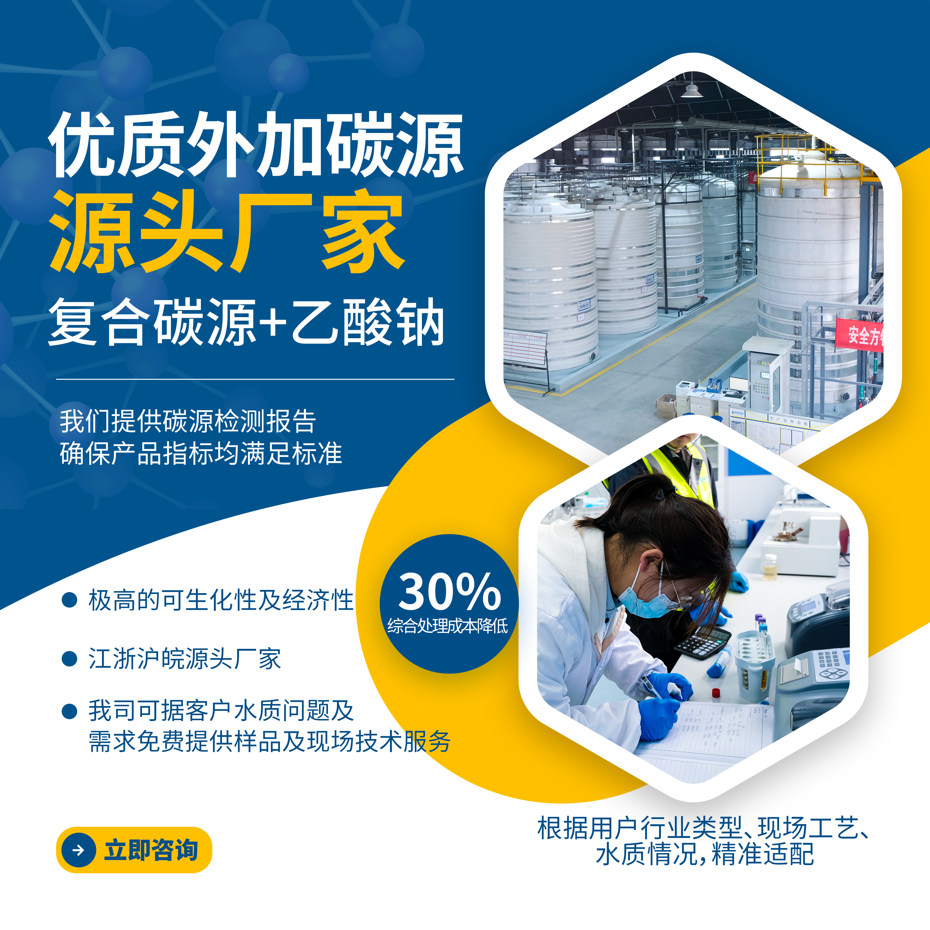 配图.png
