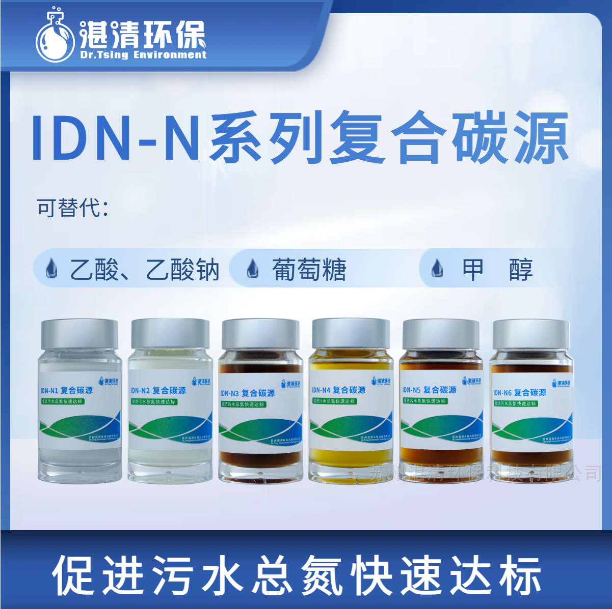配图3.png