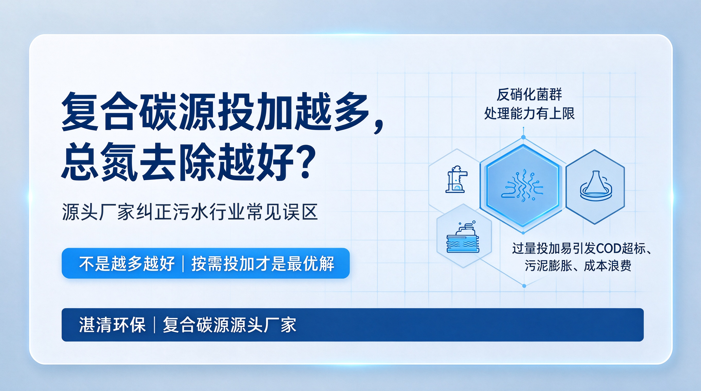 配图1.png