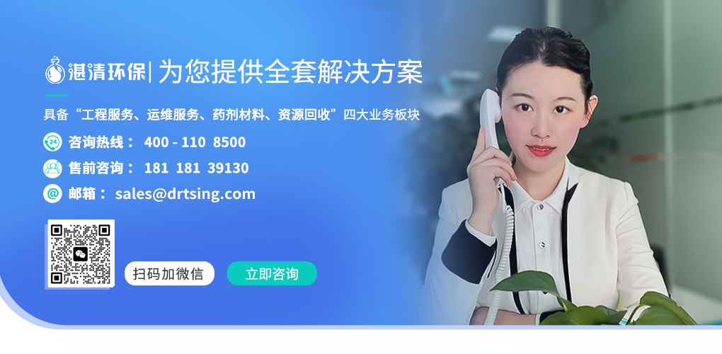 网站联系方式新.jpg